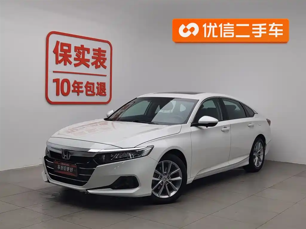 Honda Accord 2022 — фото 1