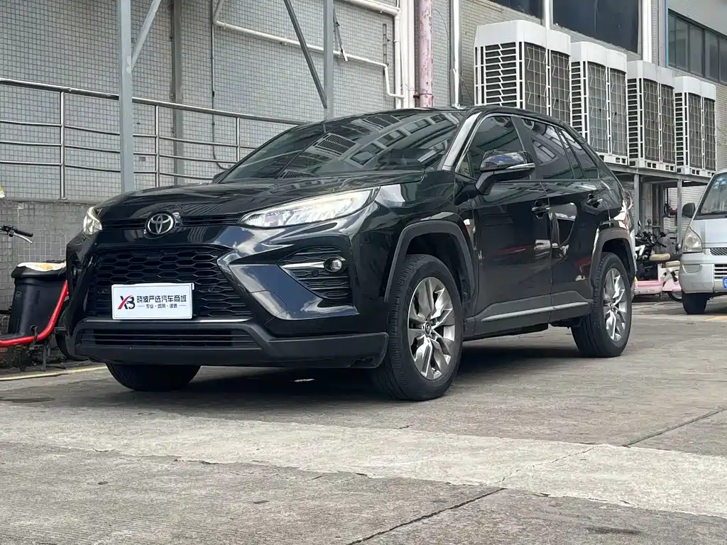 Toyota Wildlander 2020