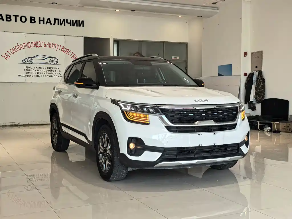 Kia KX3 2022