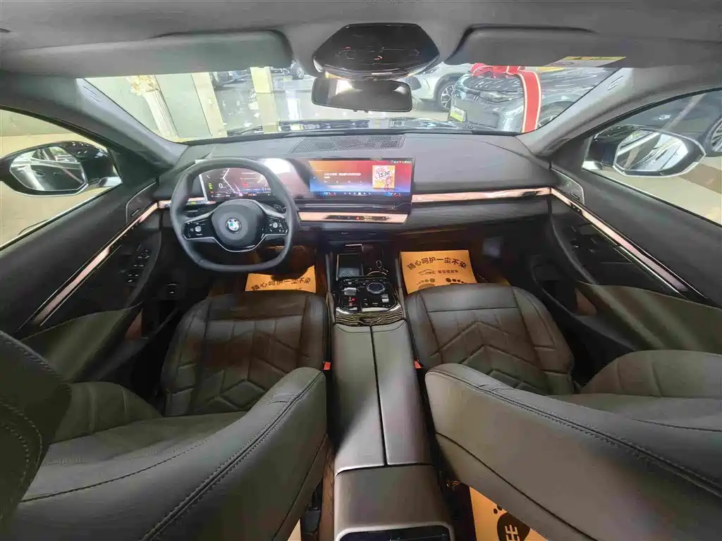 BMW 5 Series 2025