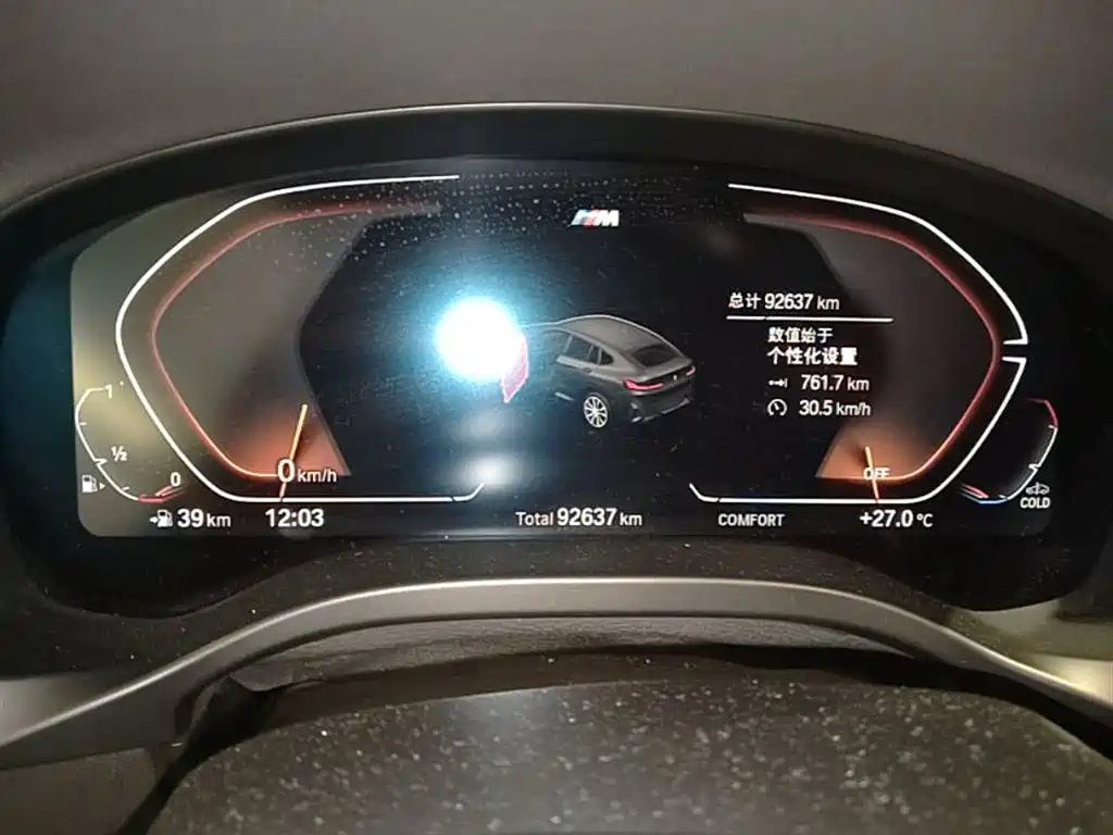 BMW X4 2022 — фото 12