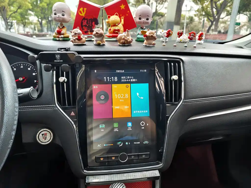 Roewe i6 Classic 2022 — фото 12