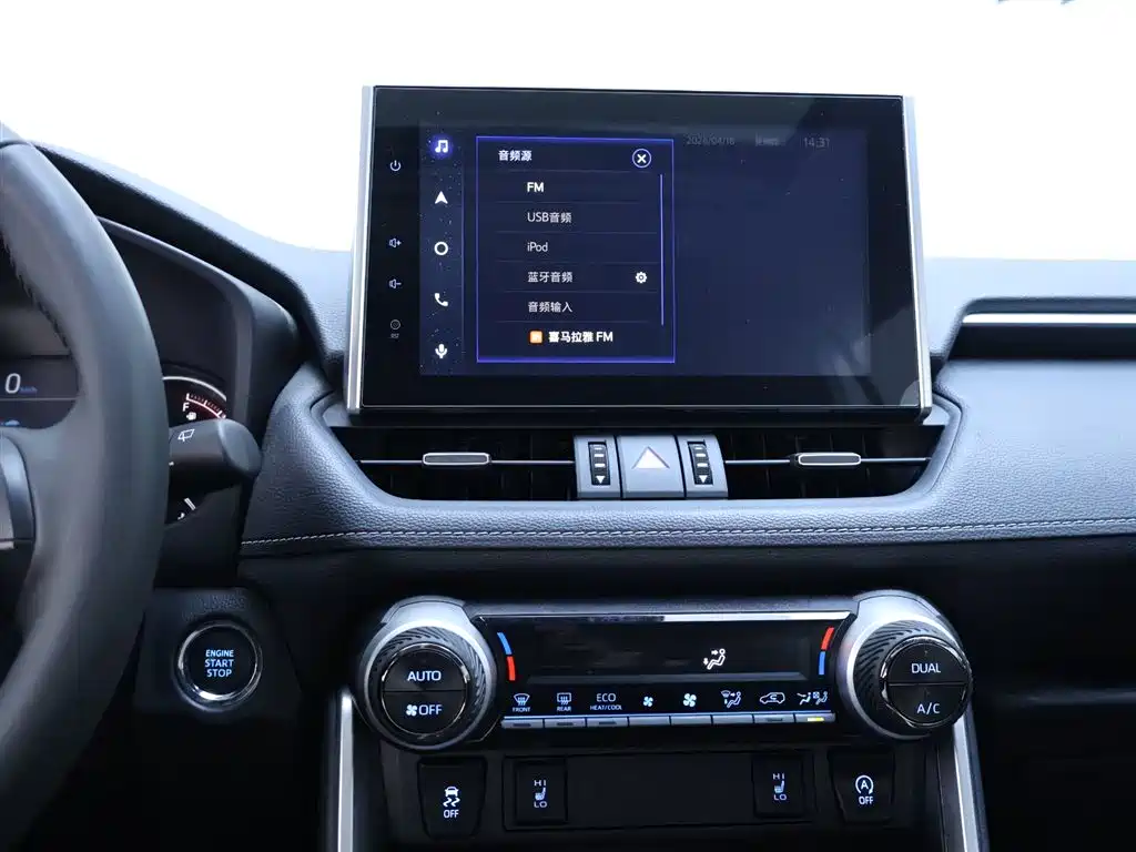 Toyota RAV4 2021 — фото 10