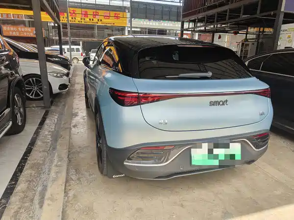 smart Elf 3 2024