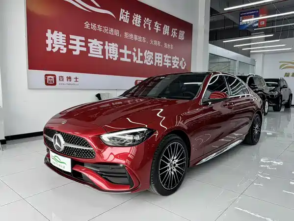 Mercedes-Benz C-Class 2022