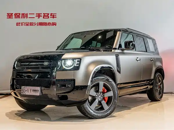 Land Rover Defender 2025
