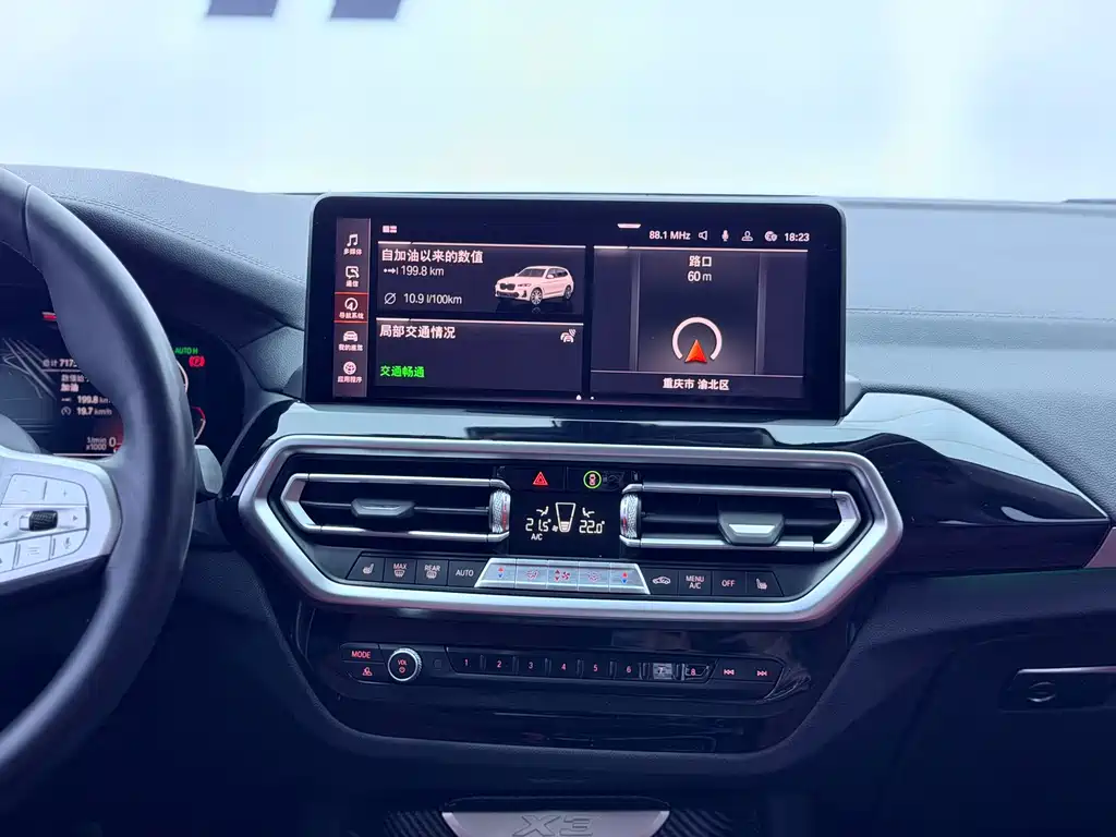 BMW X3 2023 — фото 14