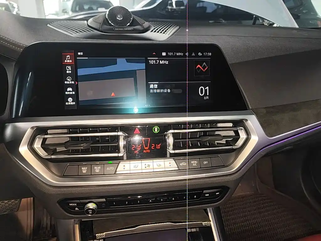 BMW 4 Series 2022 — фото 13