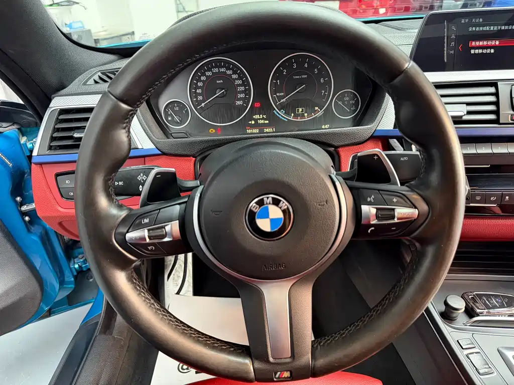 BMW 4 Series 2018 — фото 9
