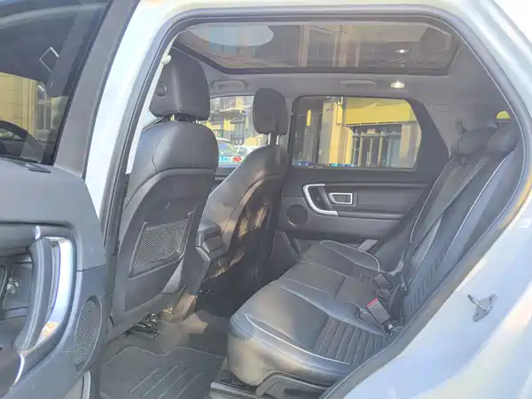 Land Rover Discovery Sport 2018