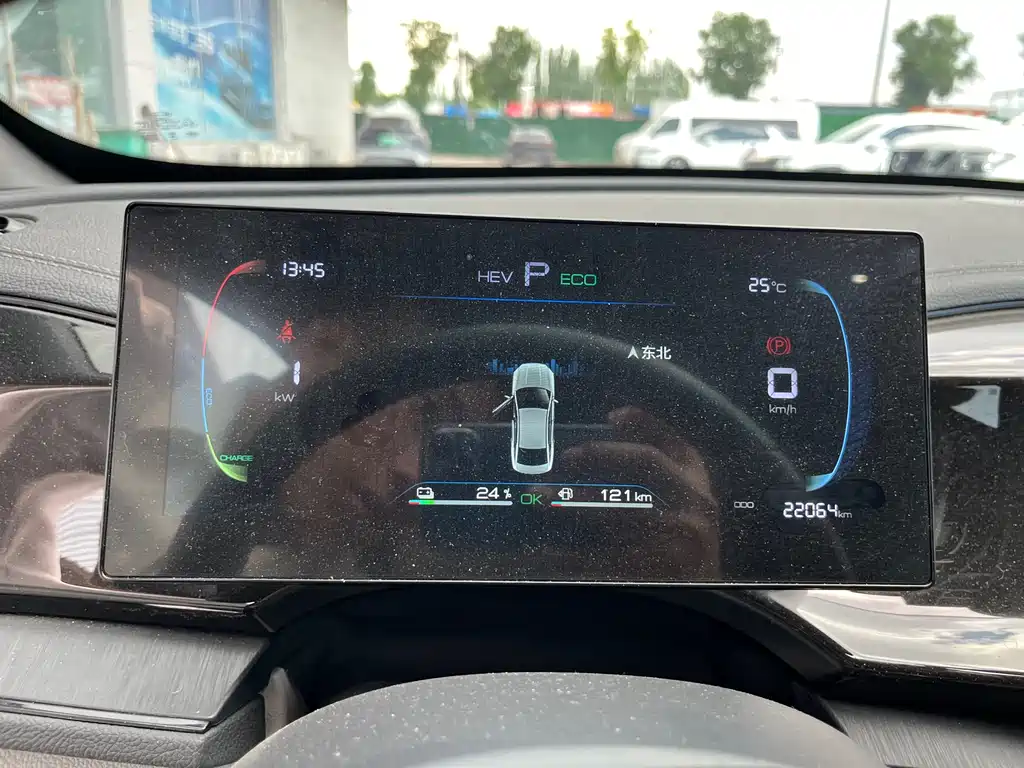 BYD Qin PLUS 2024 — фото 10