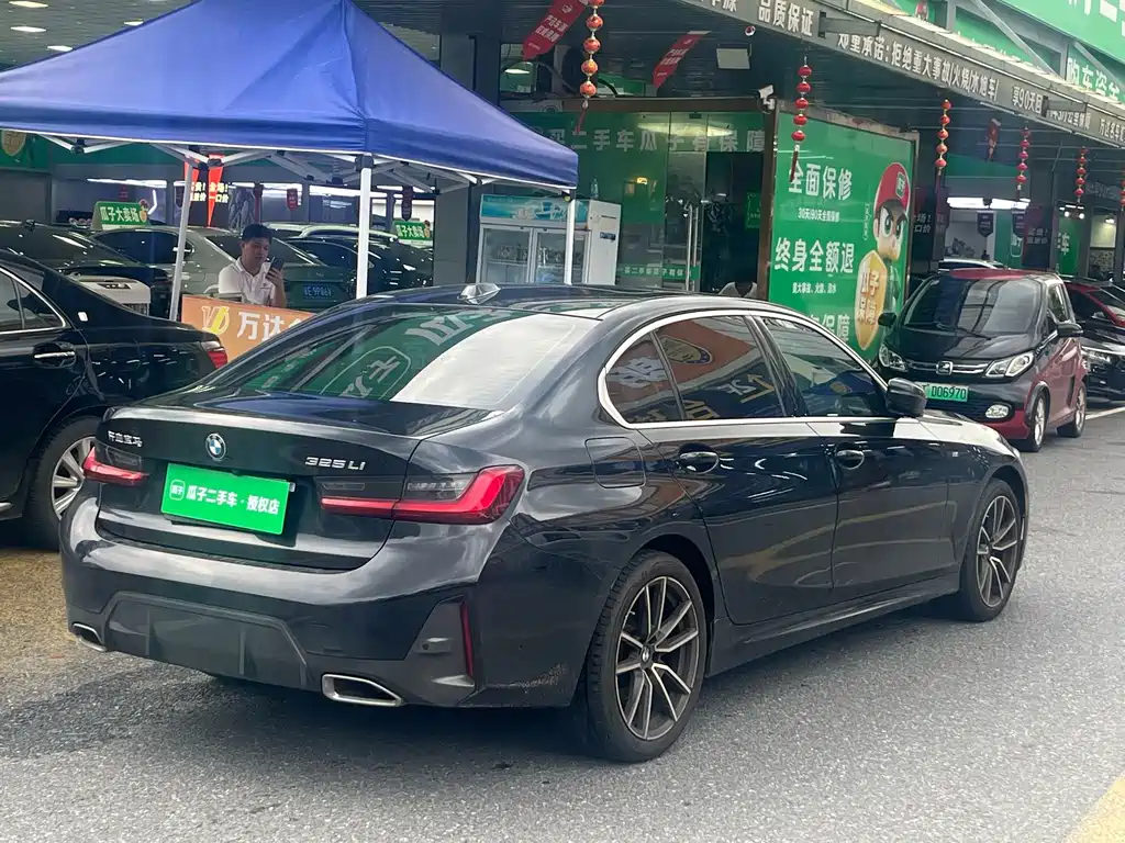 BMW 3 Series 2024