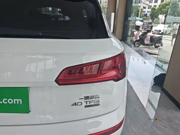 Audi Q5L 2018