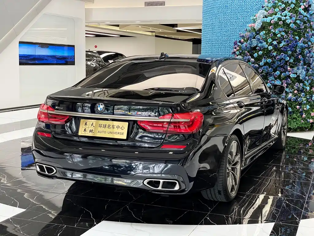 BMW 7 Series 2018 — фото 4