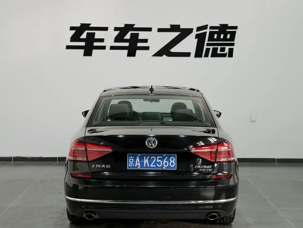 Volkswagen Passat 2017 — фото 17