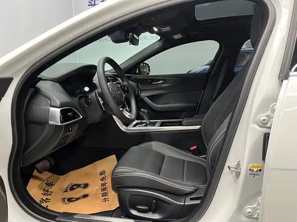 Jaguar XEL 2023