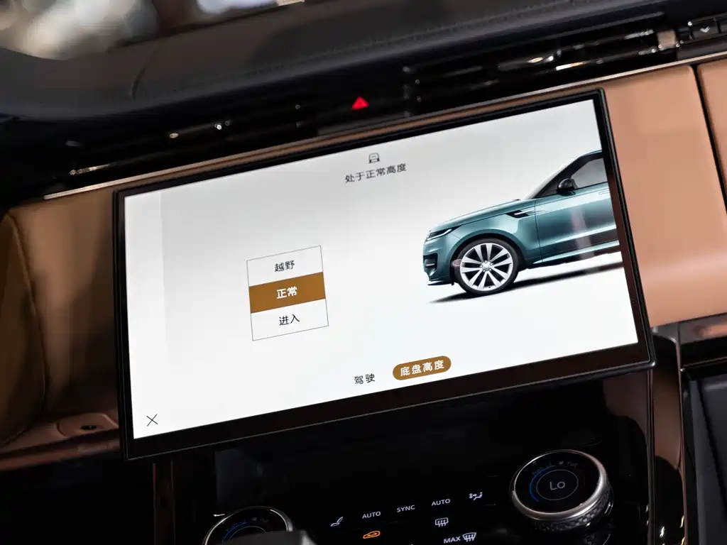 Land Rover Sport 2023 — фото 16