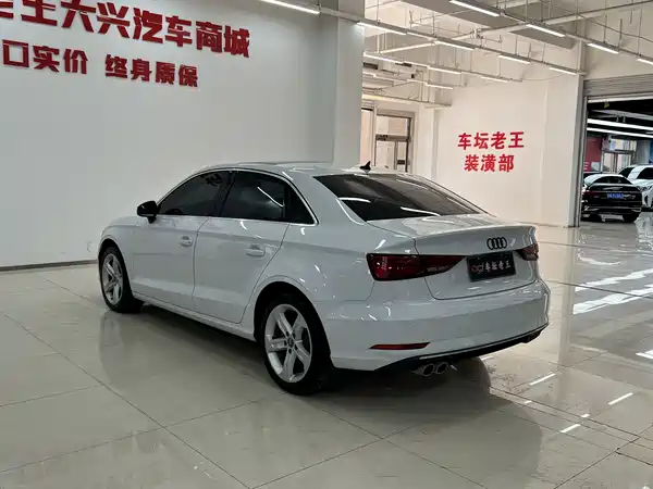Audi A3 2020