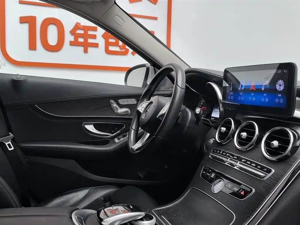 Mercedes-Benz C-Class 2015 — фото 22