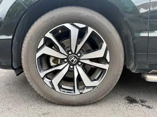 Honda UR-V 2017
