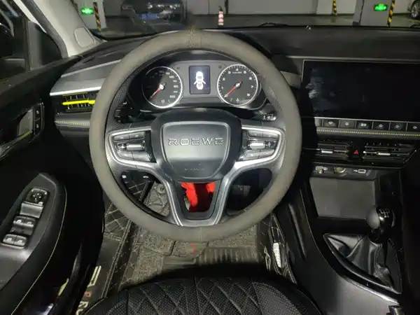 Roewe i5 2021