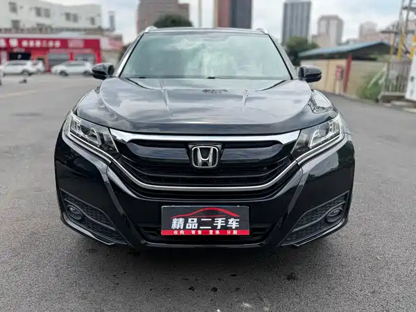 Honda UR-V 2017