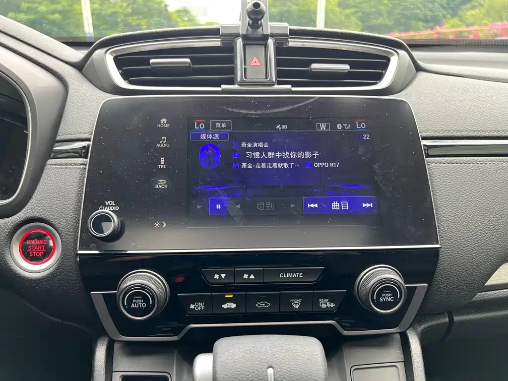 Honda Breeze 2020 — фото 21