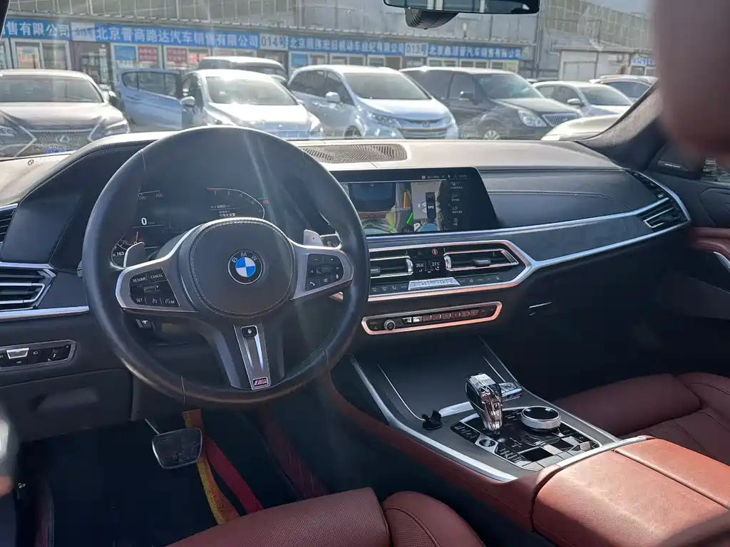 BMW X7 2021