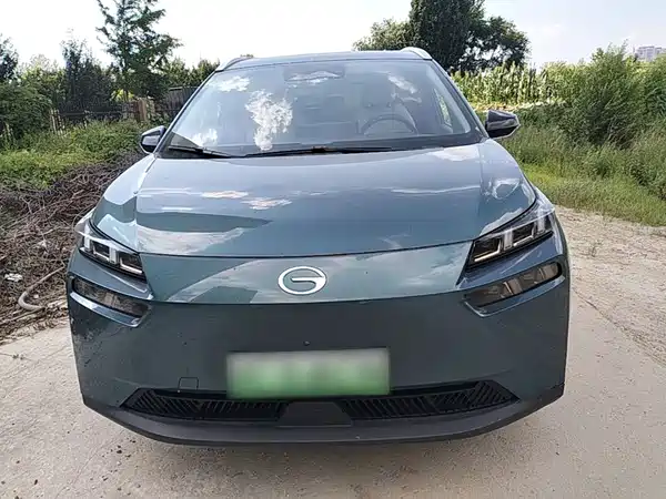 Aion V 2024