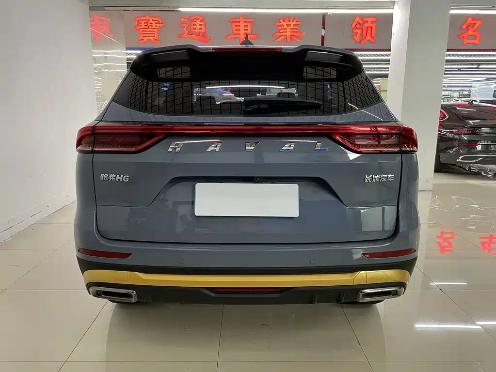 Haval H6 2023