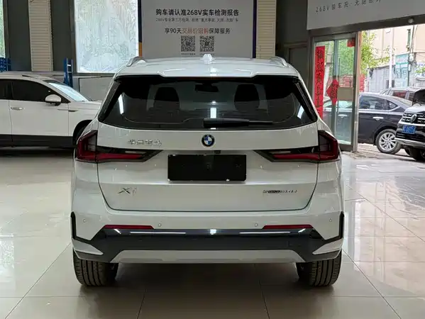 BMW X1 2023