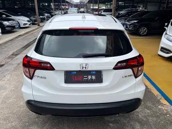 Honda Vezel 2017