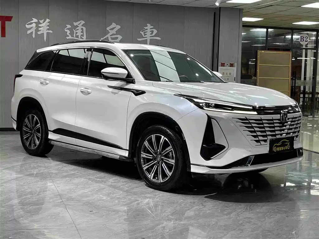 Changan CS75PLUS 2024 — фото 3
