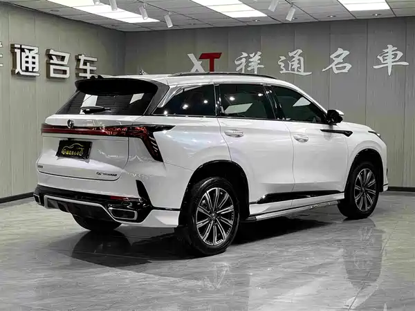 Changan CS75PLUS 2024