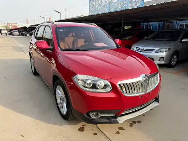 Brilliance V5 2014