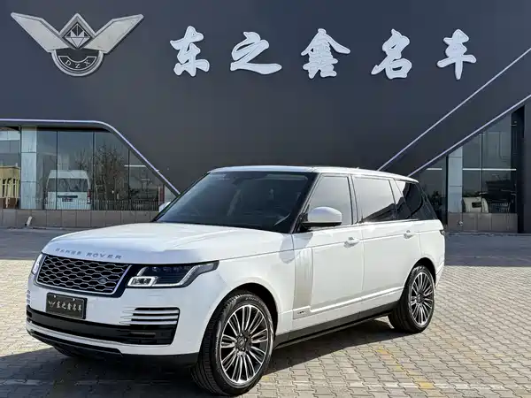 Land Rover Range Rover 2020