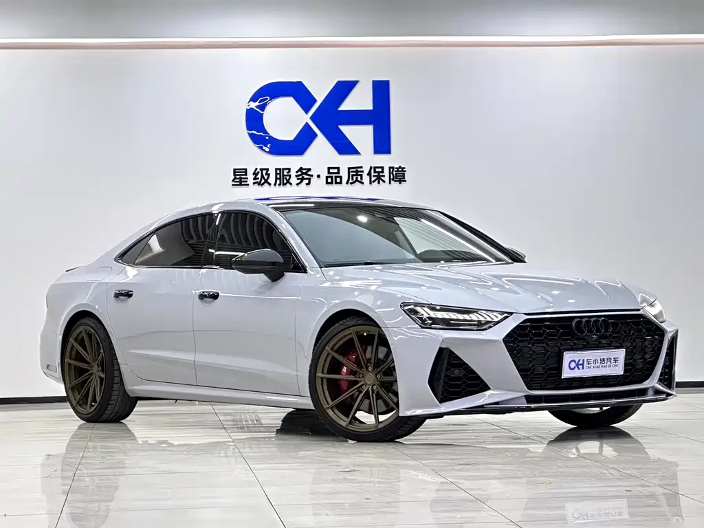 Audi A7L 2022
