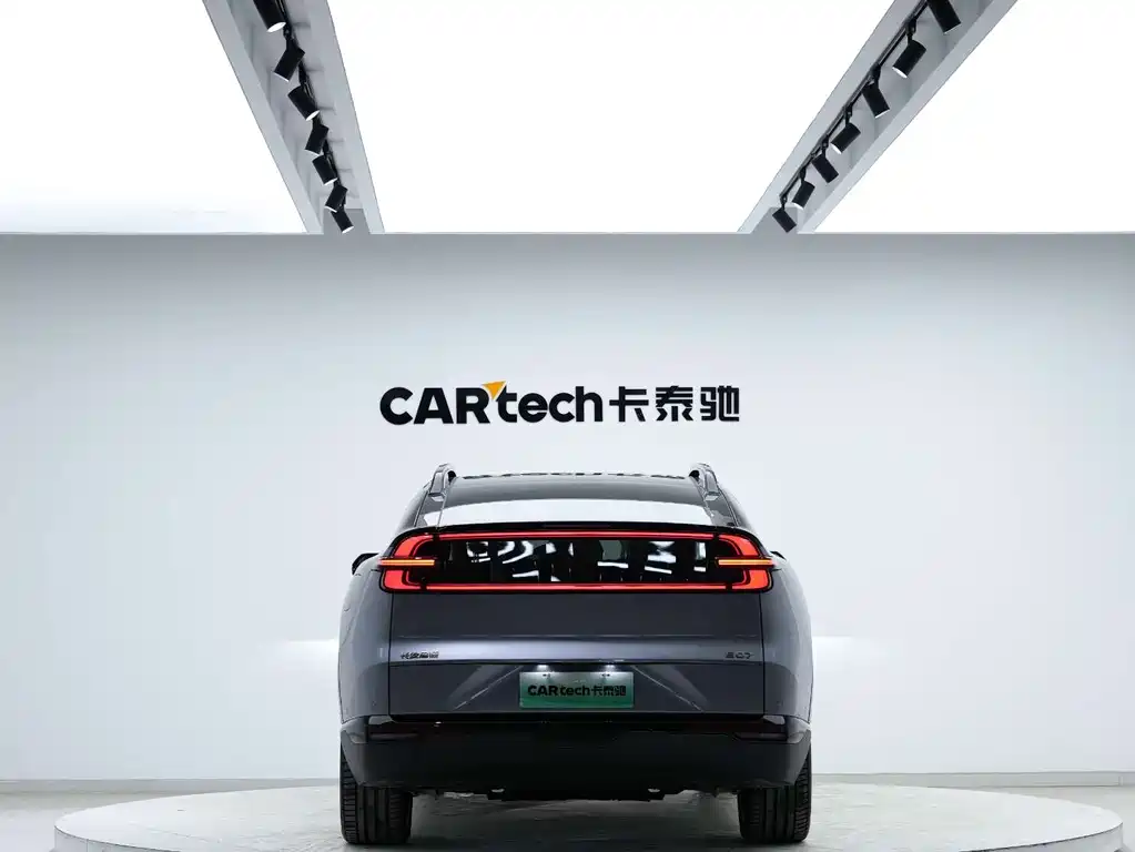 Qiyuan E07 2026