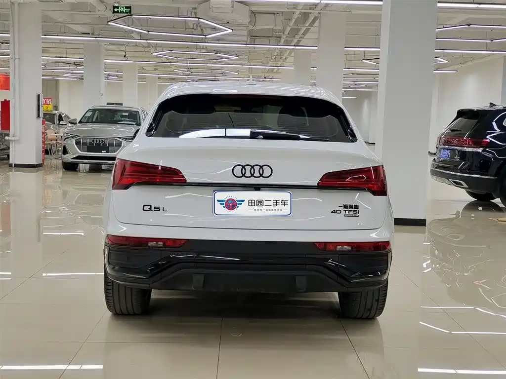 Audi Q5L Sportback 2024