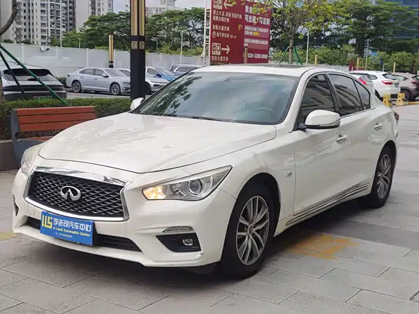 Infiniti Q50L 2018