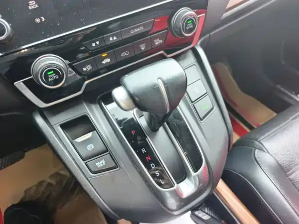 Honda CR-V 2020