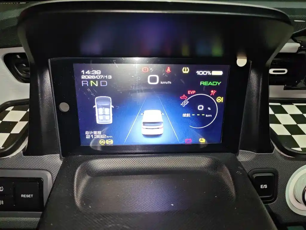 Wuling Hongguang MINIEV 2022