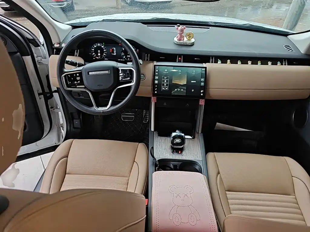 Land Rover Discovery Sport 2024 — фото 10