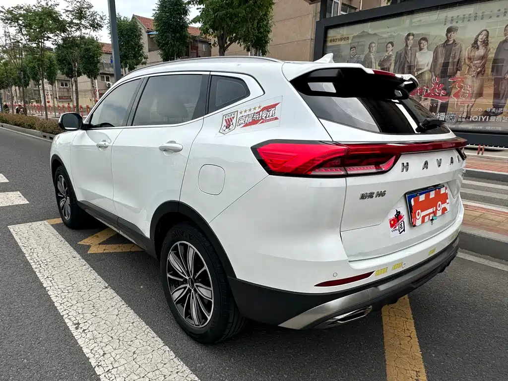 Haval H6 2021