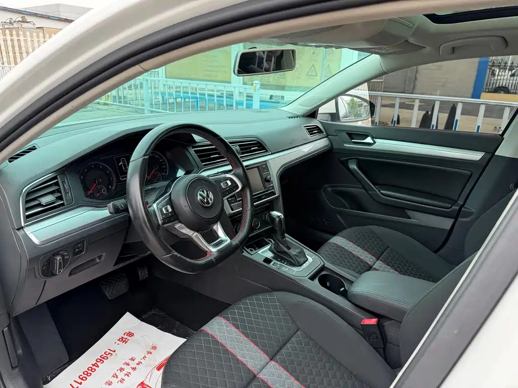Volkswagen Lamando 2019