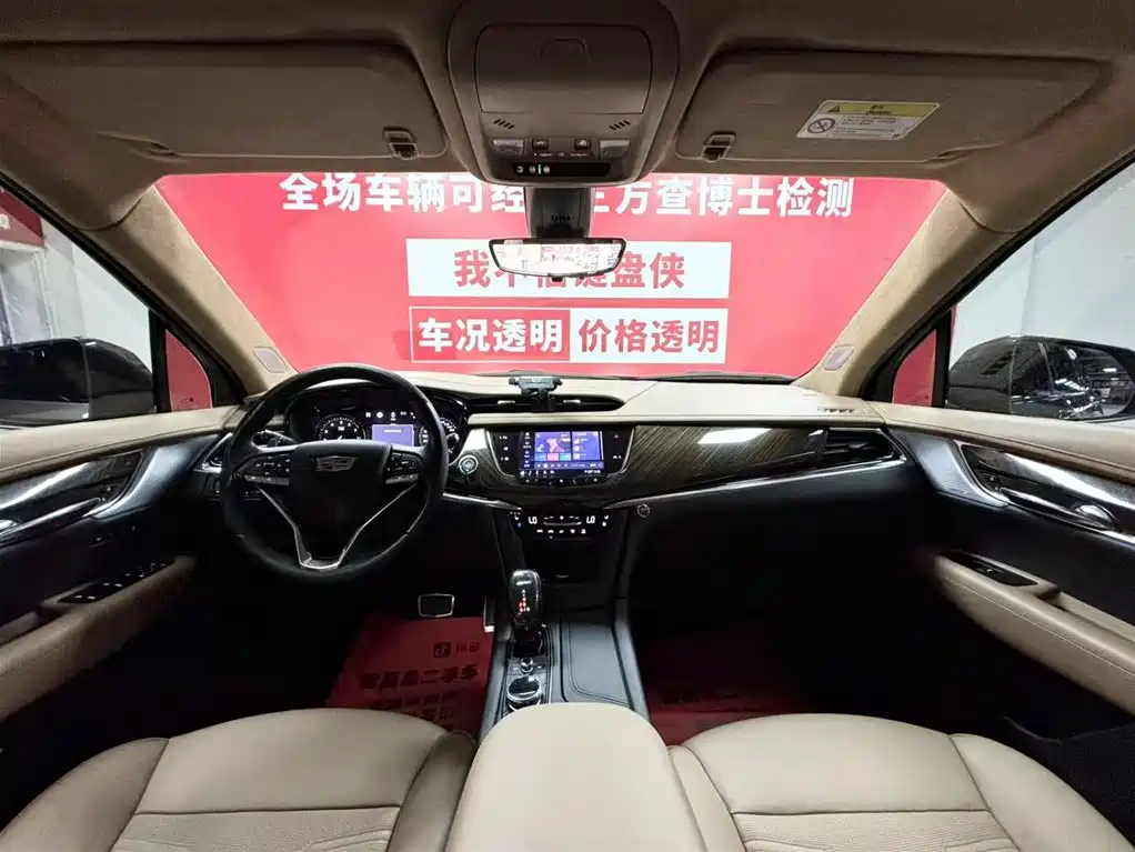 Cadillac XT6 2020 — фото 9