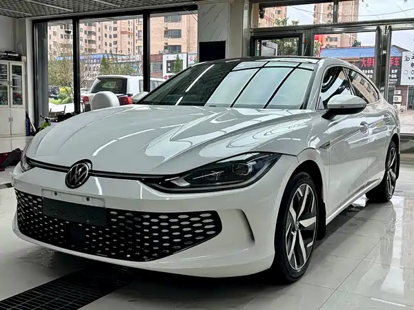 Volkswagen Lamando 2022