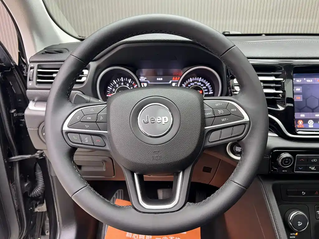 Jeep Grand Commander 2019