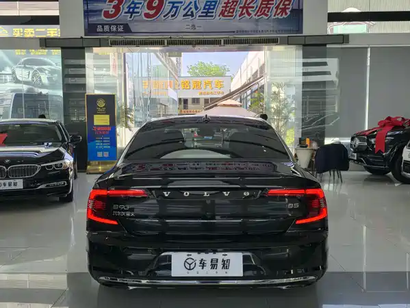 Volvo S90 2025
