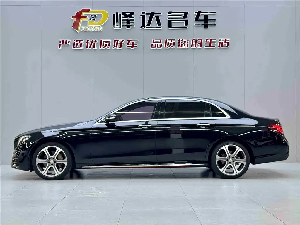 Mercedes-Benz E-Class 2016